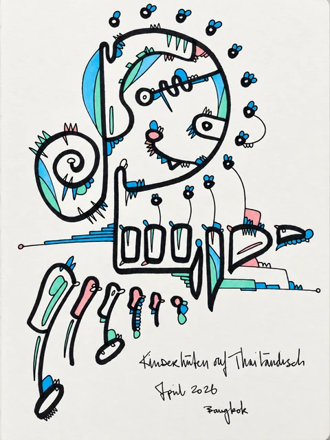 A vertical black-line drawing of a spiral and an elongated imaginary figure, with turquoise and pale pink accents.